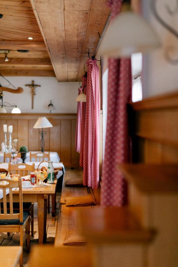 Hotel Vogtareuther-Hof מראה חיצוני תמונה