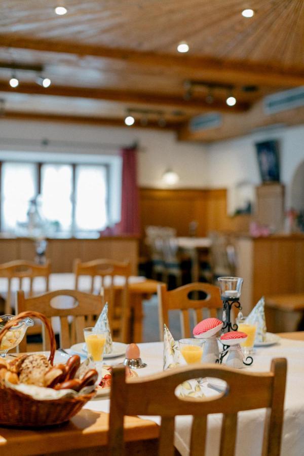 Hotel Vogtareuther-Hof מראה חיצוני תמונה