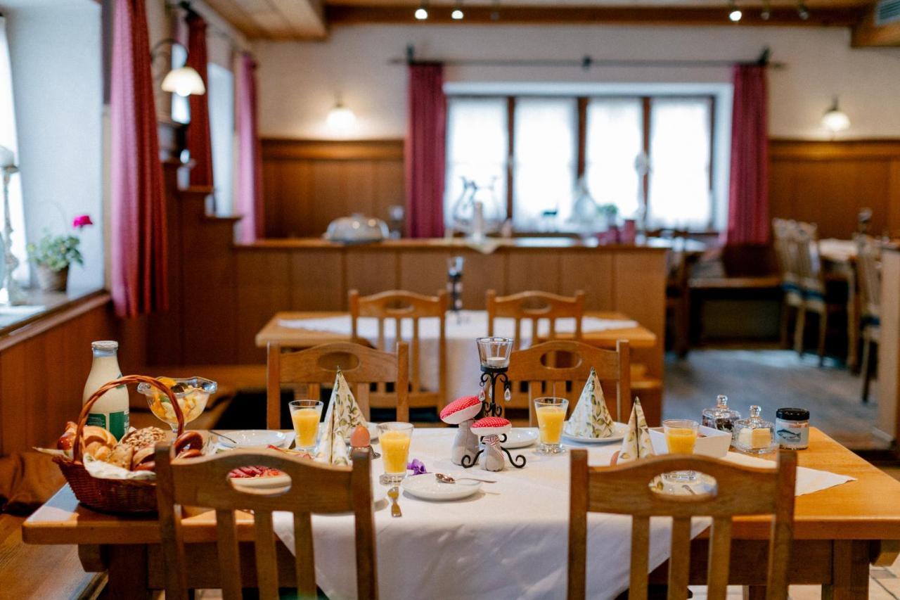 Hotel Vogtareuther-Hof מראה חיצוני תמונה